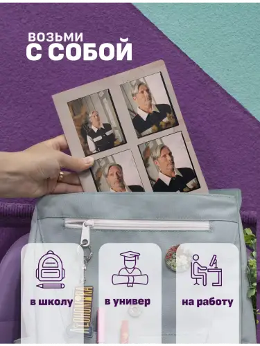 Набор тетрадей Мадс Миккельсен