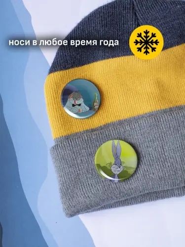 Набор значков Багз Банни, 6 шт.