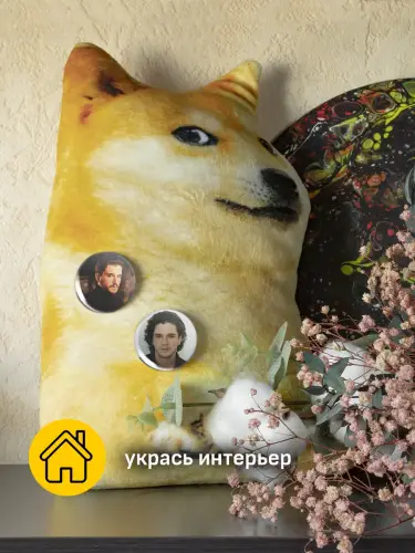 Набор значков Кит Харингтон, 6 шт.