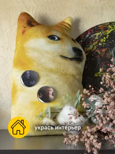 Набор значков Волчонок, 6 шт.