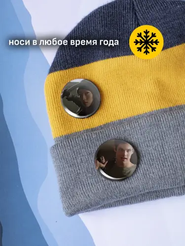 Набор значков Волчонок, 6 шт.