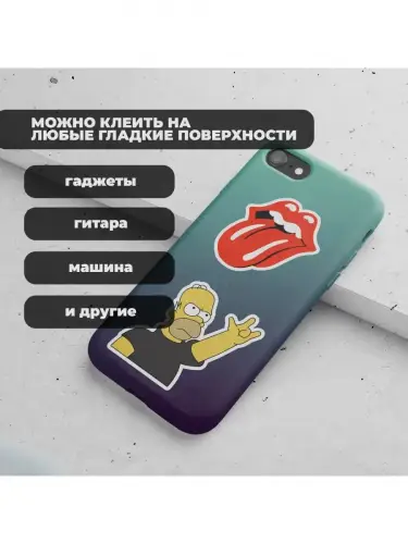 Набор стикеров Музыка, 3 листа А4