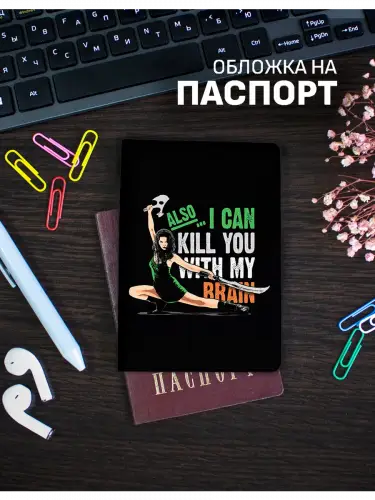 Обложка на паспорт Whedonverse Светлячок ривер