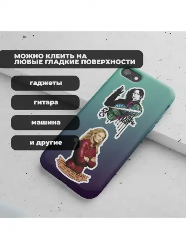 Набор стикеров Однажды в сказке, 3 листа А4