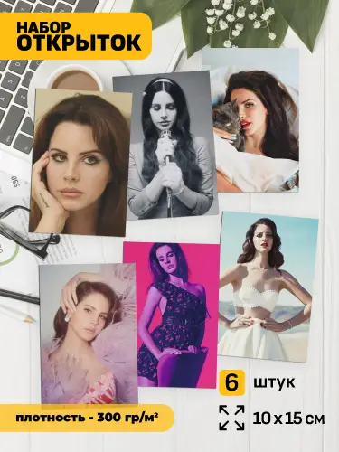 Набор открыток Лана Дель Рей, 6 шт.