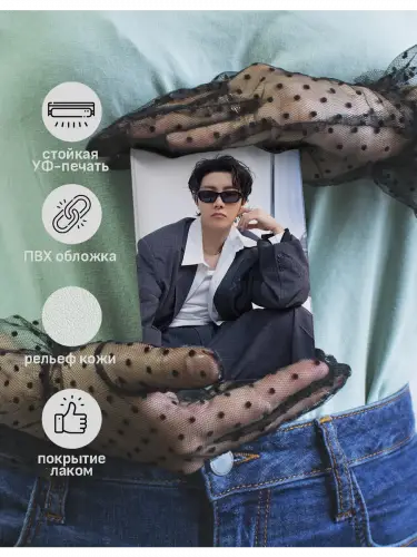Обложка на паспорт кпоп BTS J-Hope