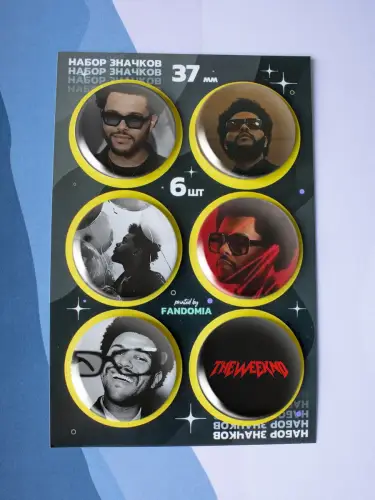 Набор значков The Weeknd, 6 шт.