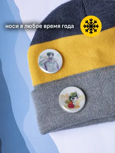 Набор значков Монолог фармацевта, 6 шт.