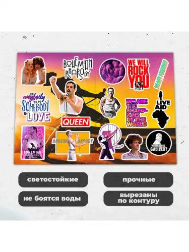 Набор стикеров Queen, 3 листа А4
