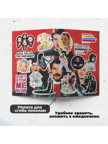 Набор стикеров Queen, 3 листа А4